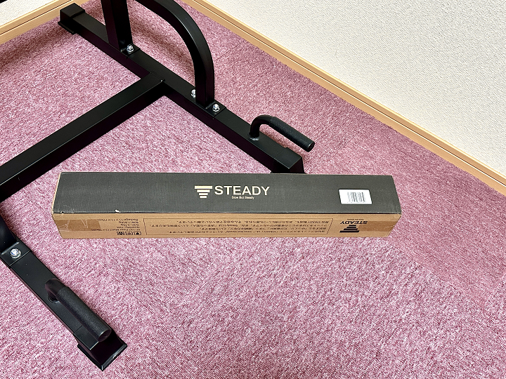 STEADY(ステディ) 懸垂マシン(チンニングマシン) ST115　マット(ST137-76)を敷いてみました