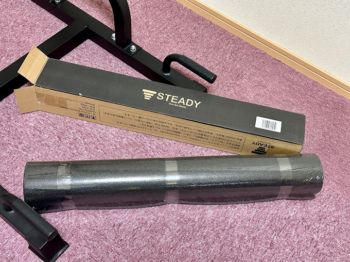 STEADY(ステディ) 懸垂マシン(チンニングマシン) ST115　マット(ST137-76)を敷いてみました